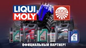 liqui moly